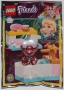 LEGO Friends Stephanie LEGO Friends Stephanie