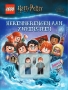 LEGO Harry Potter Herinneringen aan Zweinstein LEGO Harry Potter Herinneringen aan Zweinstein