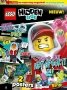 LEGO Hidden Side Magazine 2019-1