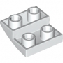LEGO Boog 2x2 Gebogen Inverted WIT (100 stuks)