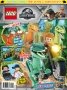 LEGO Jurassic World Magazine 2018-1 LEGO Jurassic World Magazine 2018-1