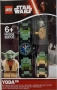 LEGO Watch Set Minifigure Yoda