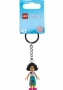 LEGO Mirabel Sleutelhanger