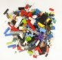 LEGO Pick a Brick 500 Gram LEGO Pick a Brick 500 Gram