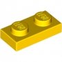 LEGO Plaat 1x2 GEEL (100 stuks) LEGO Plaat 1x2 GEEL (100 stuks)