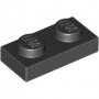 LEGO Plaat 1x2 ZWART (100 stuks) LEGO Plaat 1x2 ZWART (100 stuks)