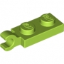 LEGO Plaat 1x2 met Clip Horizontaal LIMEGROEN (100 stuks) LEGO Plaat 1x2 met Clip Horizontaal LIMEGROEN (100 stuks)