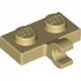 LEGO Plaat 1x2 met Zij-Clip Horizontaal BEIGE (100 stuks) LEGO Plaat 1x2 met Zij-Clip Horizontaal BEIGE (100 stuks)