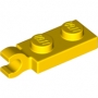 LEGO Plaat 1x2 met Clip Horizontaal GEEL (100 stuks) LEGO Plaat 1x2 met Clip Horizontaal GEEL (100 stuks)