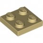 LEGO Plaat 2x2 BEIGE (100 stuks) LEGO Plaat 2x2 BEIGE (100 stuks)