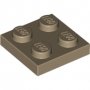 LEGO Plate 2x2 DARK TAN (100 pcs)
