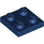 LEGO Plaat 2x2 DONKERBLAUW (100 stuks) LEGO Plaat 2x2 DONKERBLAUW (100 stuks)
