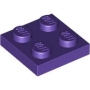 LEGO Plaat 2x2 PAARS (100 stuks) LEGO Plaat 2x2 PAARS (100 stuks)