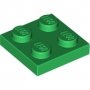 LEGO Plate 2x2 GREEN (100 pcs) LEGO Plate 2x2 GREEN (100 pcs)