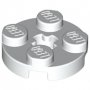 LEGO Plate 2x2 Round WHITE (100 pcs) LEGO Plate 2x2 Round WHITE (100 pcs)