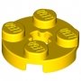 LEGO Plaat 2x2 Rond GEEL (100 stuks) LEGO Plaat 2x2 Rond GEEL (100 stuks)