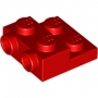 LEGO Plate 2x2 with Studs on Side RED (100 pcs) LEGO Plate 2x2 with Studs on Side RED (100 pcs)