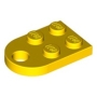 LEGO Plaat 2x3 met Gat GEEL (100 stuks) LEGO Plaat 2x3 met Gat GEEL (100 stuks)