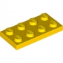 LEGO Plaat 2x4 GEEL (100 stuks) LEGO Plaat 2x4 GEEL (100 stuks)