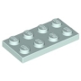 LEGO Plaat 2x4 LICHTAQUA (100 stuks) LEGO Plaat 2x4 LICHTAQUA (100 stuks)