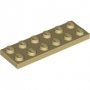 LEGO Plaat 2x6 BEIGE  (100 stuks) LEGO Plaat 2x6 BEIGE  (100 stuks)