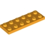 LEGO Plaat 2x6 OKERGEEL (100 stuks) LEGO Plaat 2x6 OKERGEEL (100 stuks)
