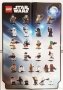 LEGO Poster Star Wars Minifiguren 2016 GRATIS