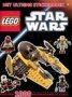 LEGO Star Wars Het Ultieme Stickerboek LEGO Star Wars Het Ultieme Stickerboek