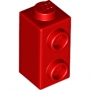 LEGO Steen 1x1x1 met 2 Zij-noppen ROOD (100 stuks) LEGO Steen 1x1x1 met 2 Zij-noppen ROOD (100 stuks)
