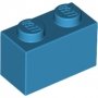 LEGO Steen 1x2 DONKERAZUUR (100 stuks) LEGO Steen 1x2 DONKERAZUUR (100 stuks)