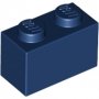 LEGO Steen 1x2 DONKERBLAUW (100 stuks) LEGO Steen 1x2 DONKERBLAUW (100 stuks)