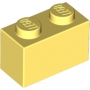 LEGO Steen 1x2 LICHTGEEL (100 stuks) LEGO Steen 1x2 LICHTGEEL (100 stuks)