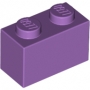 LEGO Steen 1x2 LAVENDEL (100 stuks) LEGO Steen 1x2 LAVENDEL (100 stuks)