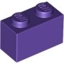LEGO Steen 1x2 PAARS (100 stuks) LEGO Steen 1x2 PAARS (100 stuks)