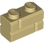 LEGO Steen 1x2 met Steenmotief BEIGE (100 stuks) LEGO Steen 1x2 met Steenmotief BEIGE (100 stuks)