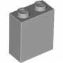 LEGO Steen 1x2x2 LICHTGRIJS (100 stuks) LEGO Steen 1x2x2 LICHTGRIJS (100 stuks)