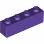 LEGO Steen 1x4 PAARS (100 stuks) LEGO Steen 1x4 PAARS (100 stuks)