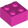 LEGO Steen 2x2 DONKERROZE (100 stuks) LEGO Steen 2x2 DONKERROZE (100 stuks)