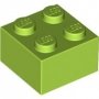 LEGO Steen 2x2 LIMEGROEN (100 stuks) LEGO Steen 2x2 LIMEGROEN (100 stuks)