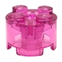LEGO Steen 2x2 Rond TRANSPARANT DONKERROZE (100 stuks) LEGO Steen 2x2 Rond TRANSPARANT DONKERROZE (100 stuks)