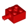 LEGO Steen 2x2 met Pin ROOD (100 stuks) LEGO Steen 2x2 met Pin ROOD (100 stuks)