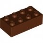 LEGO Steen 2x4 BRUIN (100 stuks) LEGO Steen 2x4 BRUIN (100 stuks)