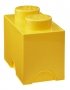 LEGO Opbergbox 2 GEEL LEGO Opbergbox 2 GEEL