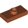 LEGO Plaat 1x2 met Nop DONKERORANJE (100 stuks) LEGO Plaat 1x2 met Nop DONKERORANJE (100 stuks)