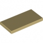 LEGO Tegel 2x4 BEIGE (100 stuks) LEGO Tegel 2x4 BEIGE (100 stuks)